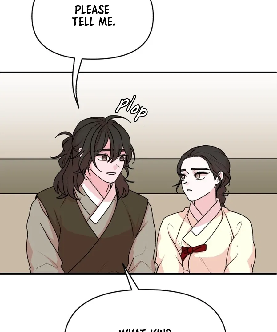 Fox Love Story Chapter 24 – Page 42