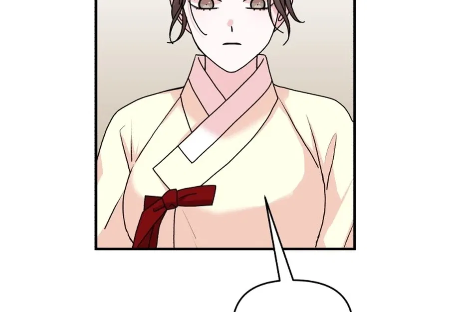 Fox Love Story Chapter 24 – Page 44