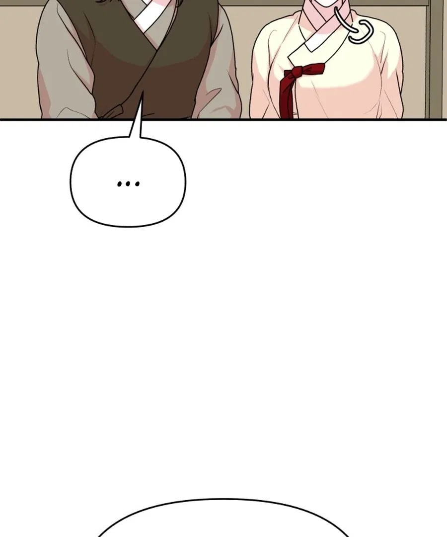 Fox Love Story Chapter 24 – Page 67