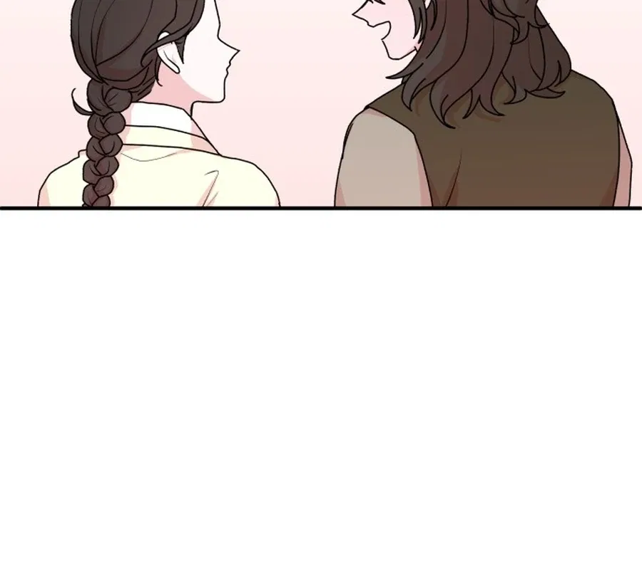 Fox Love Story Chapter 24 – Page 75