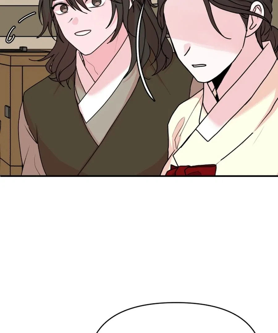 Fox Love Story Chapter 24 – Page 78