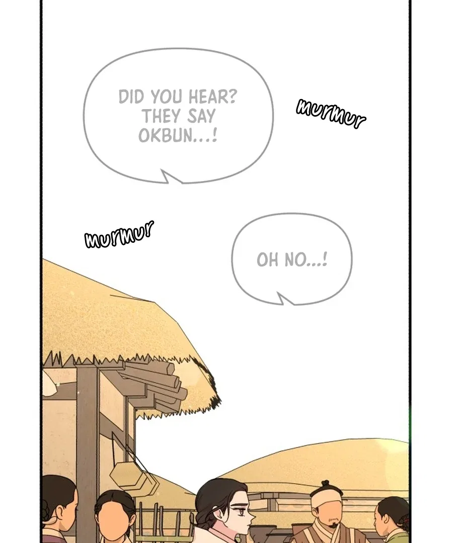Fox Love Story Chapter 24 – Page 92