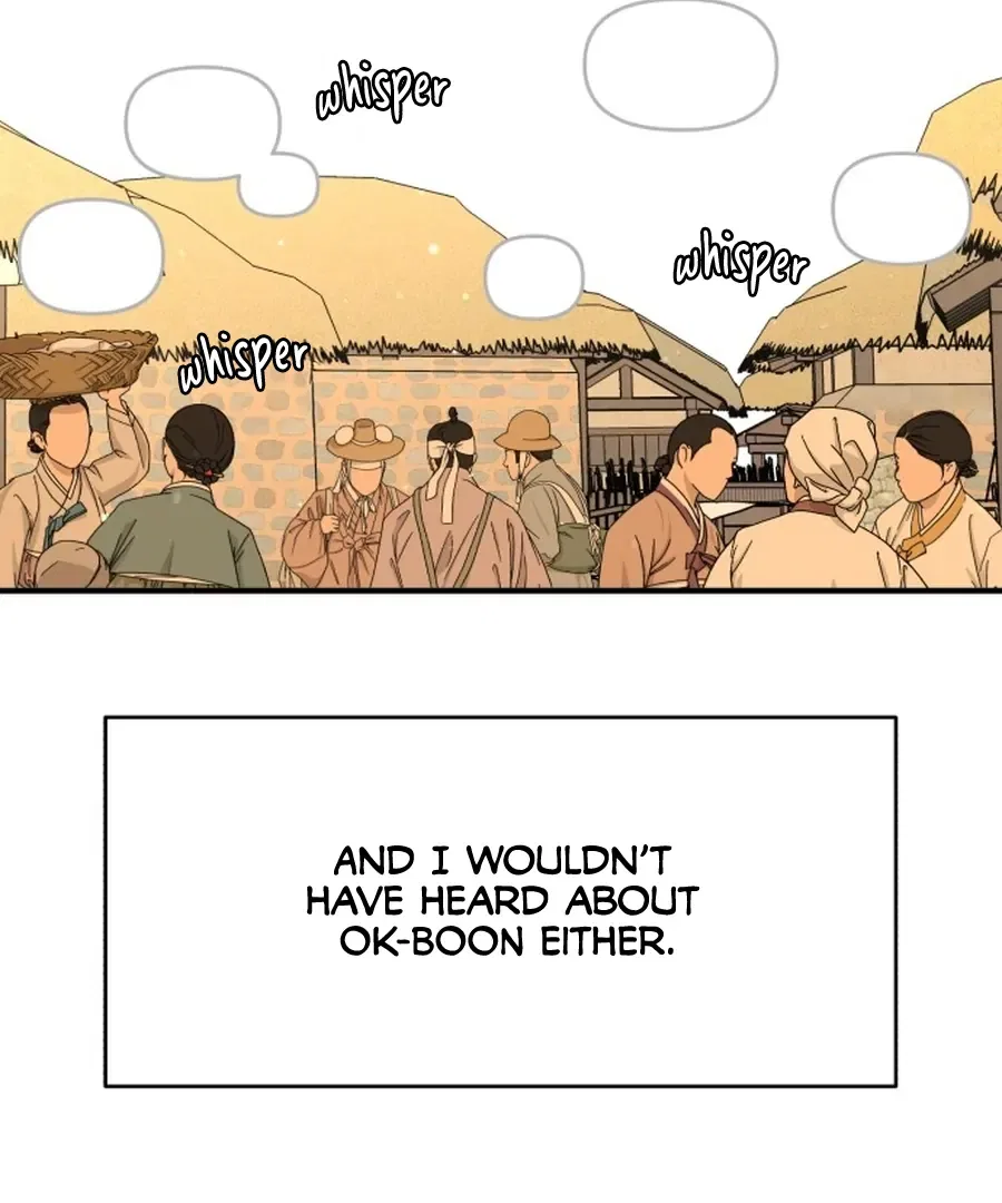 Fox Love Story Chapter 24 – Page 94