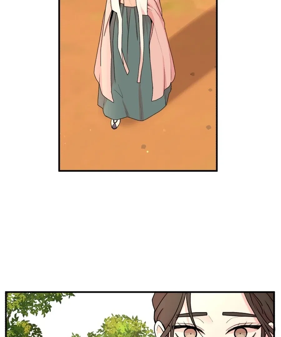 Fox Love Story Chapter 24 – Page 108
