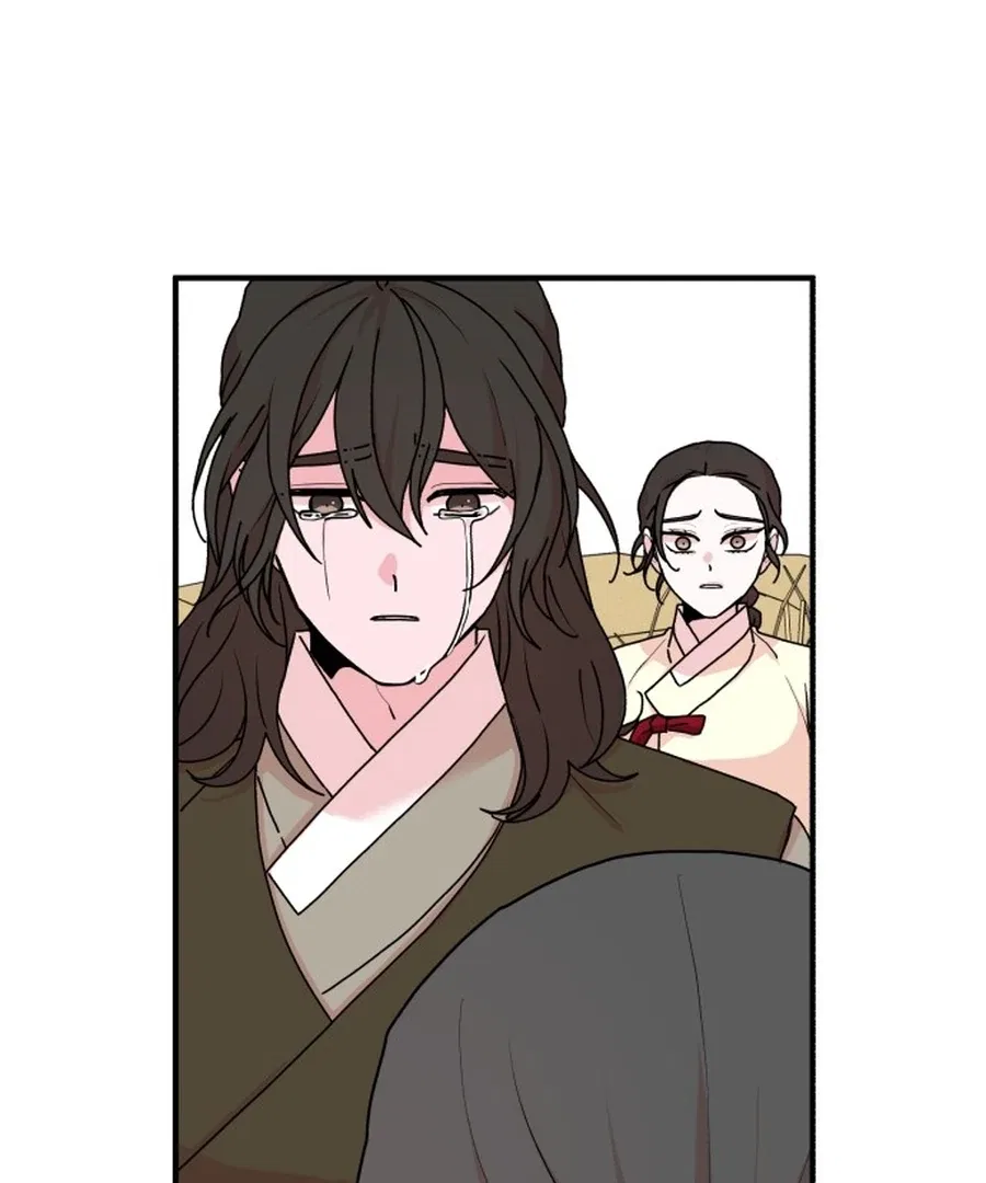 Fox Love Story Chapter 23 – Page 1