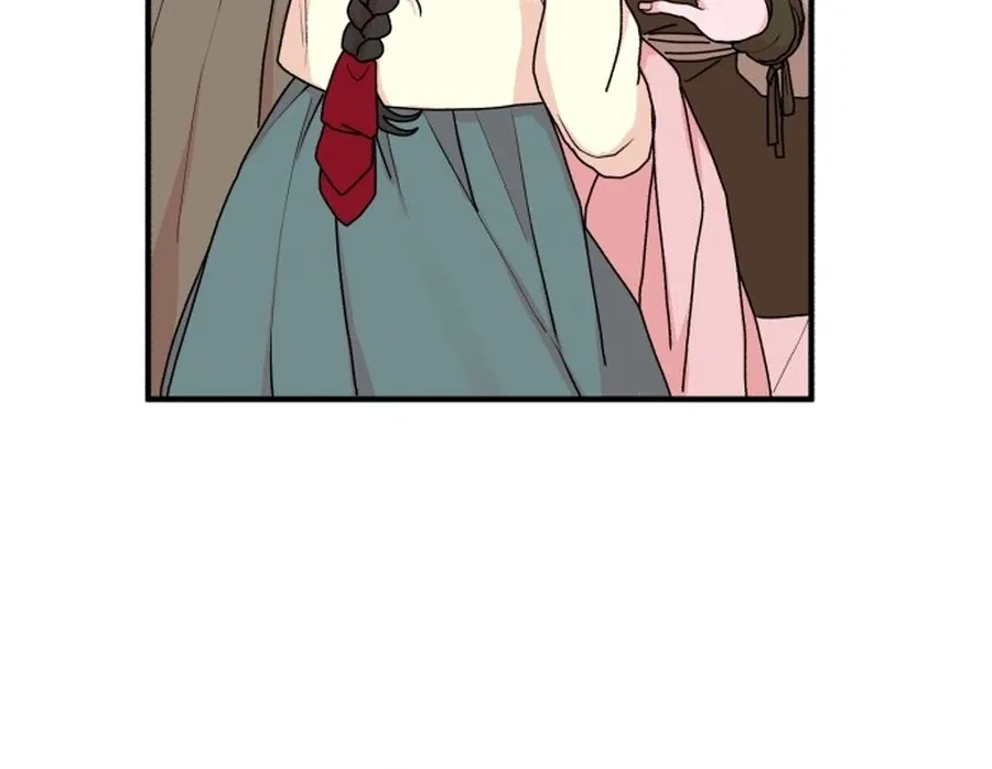 Fox Love Story Chapter 23 – Page 15