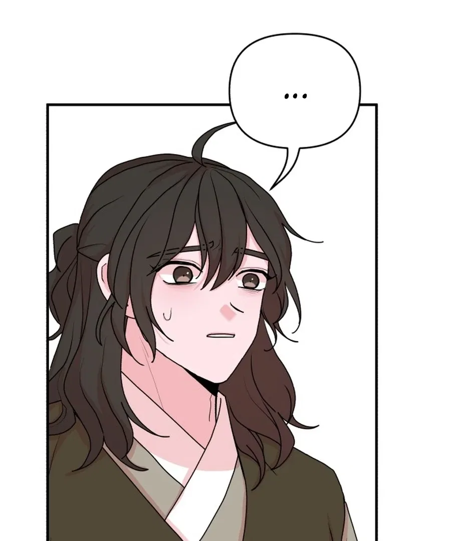 Fox Love Story Chapter 23 – Page 31