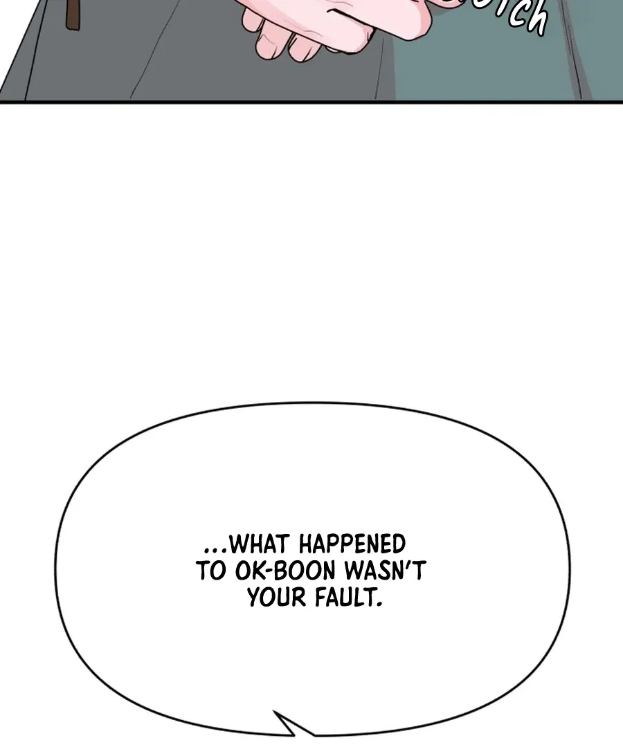 Fox Love Story Chapter 23 – Page 33