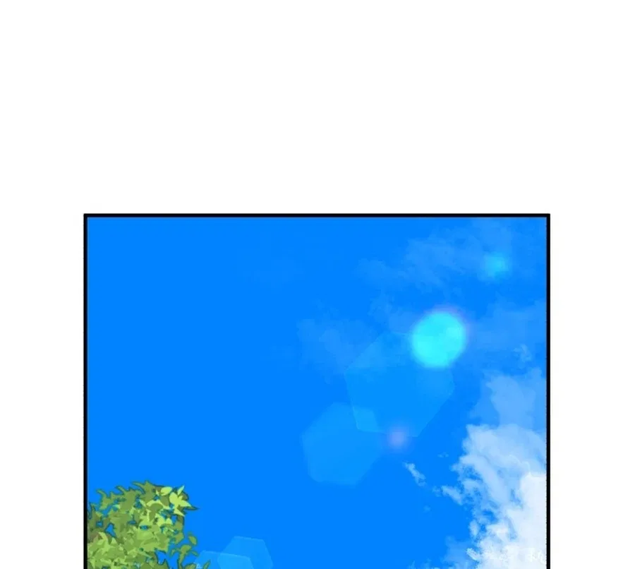 Fox Love Story Chapter 23 – Page 44