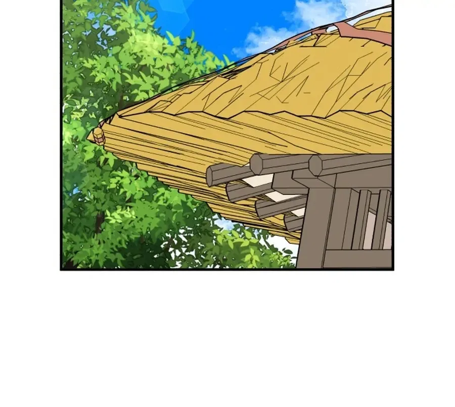 Fox Love Story Chapter 23 – Page 45