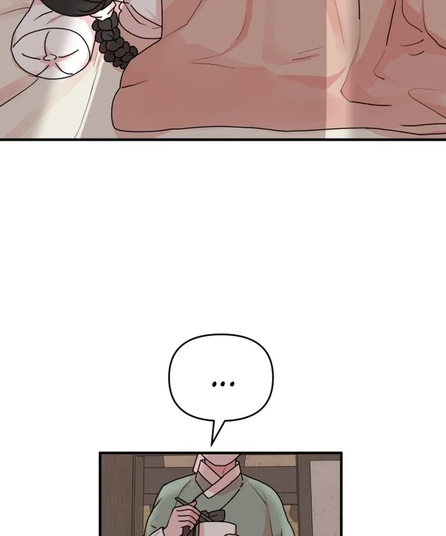 Fox Love Story Chapter 23 – Page 53