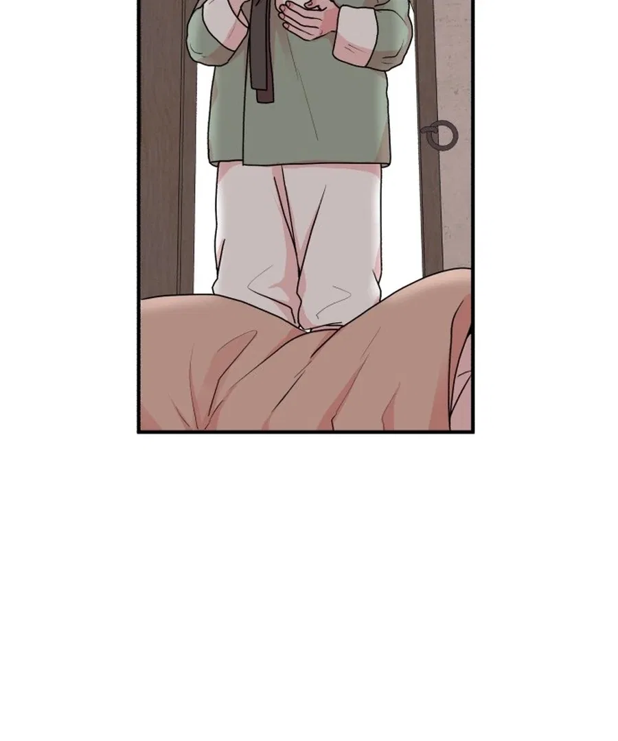 Fox Love Story Chapter 23 – Page 54