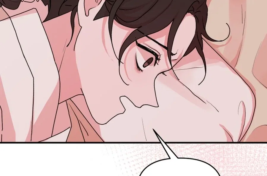 Fox Love Story Chapter 23 – Page 73