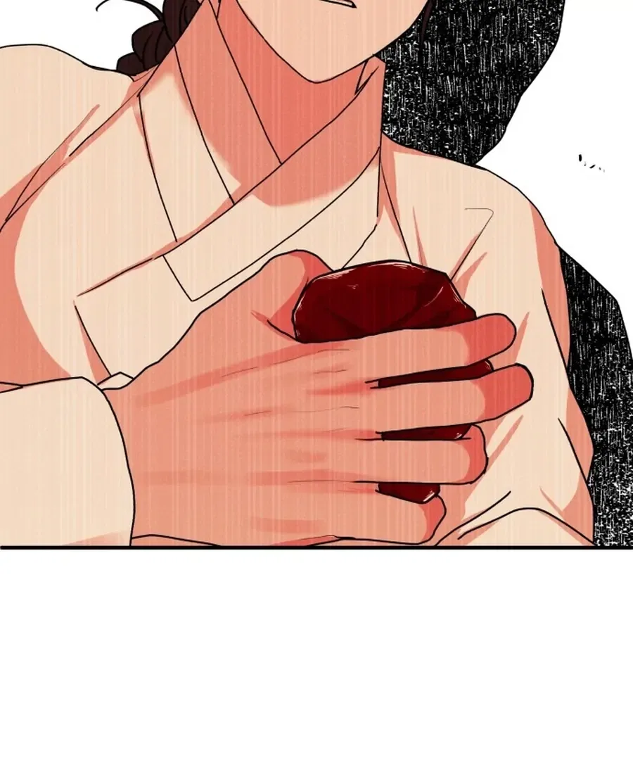 Fox Love Story Chapter 23 – Page 102