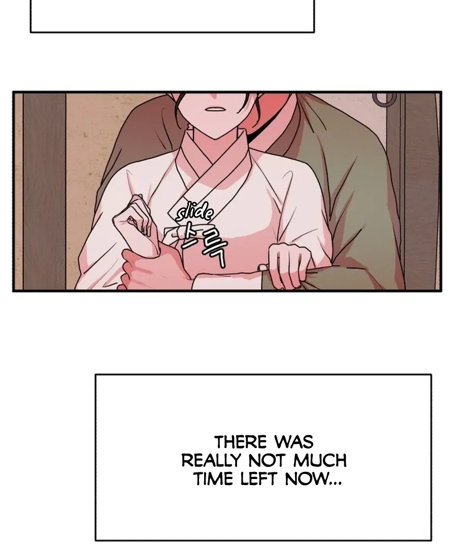 Fox Love Story Chapter 23 – Page 106