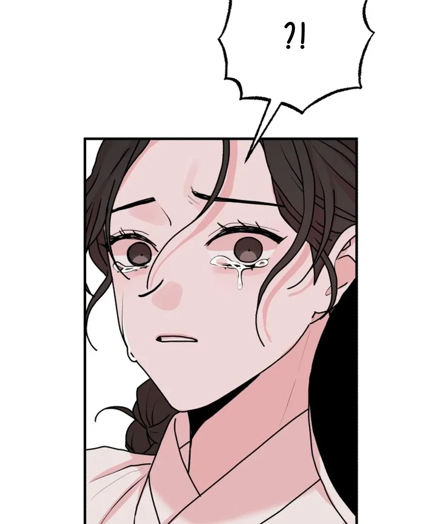 Fox Love Story Chapter 23 – Page 111