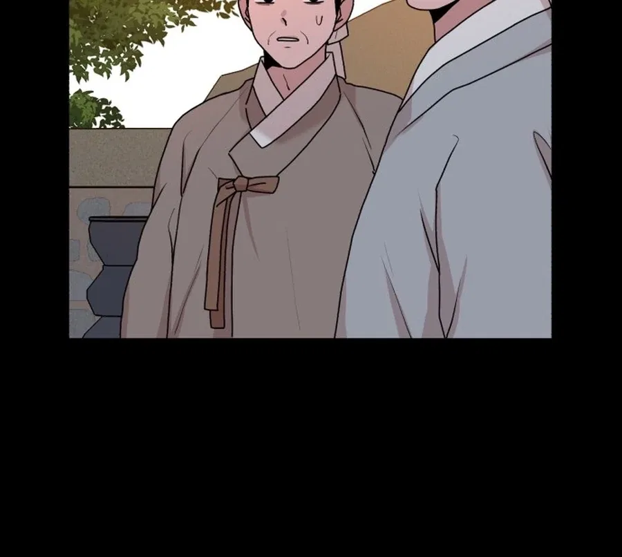 Fox Love Story Chapter 22 – Page 15