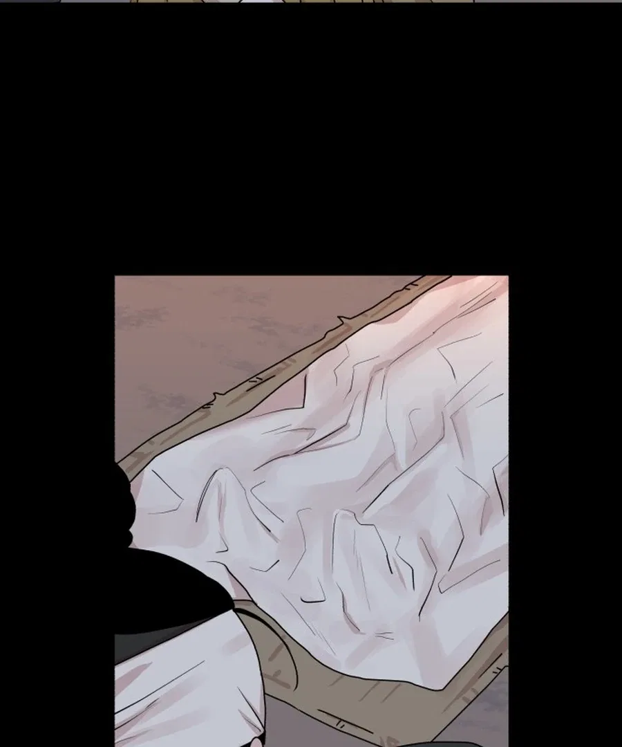 Fox Love Story Chapter 22 – Page 17