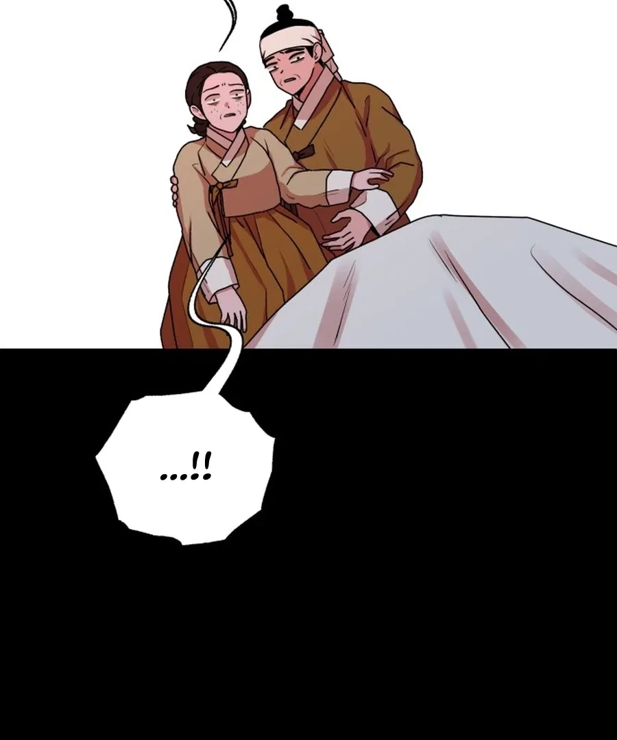 Fox Love Story Chapter 22 – Page 19