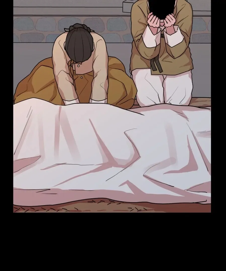 Fox Love Story Chapter 22 – Page 23