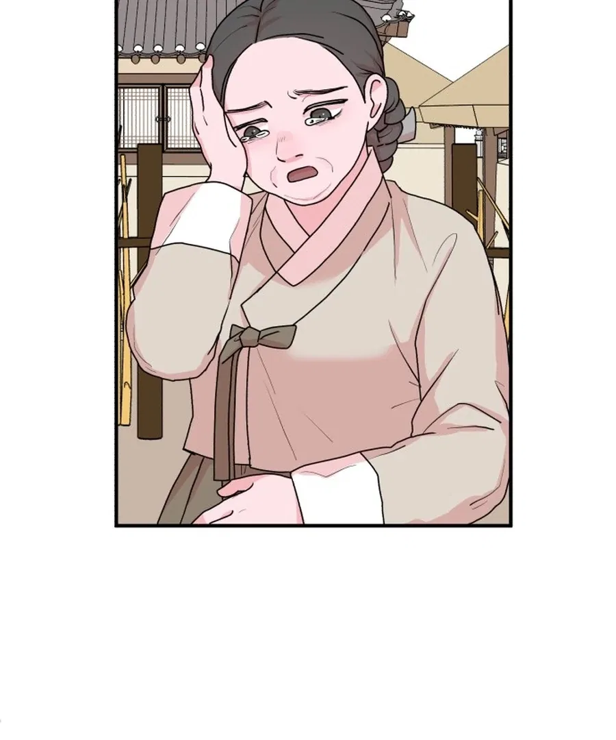 Fox Love Story Chapter 22 – Page 76