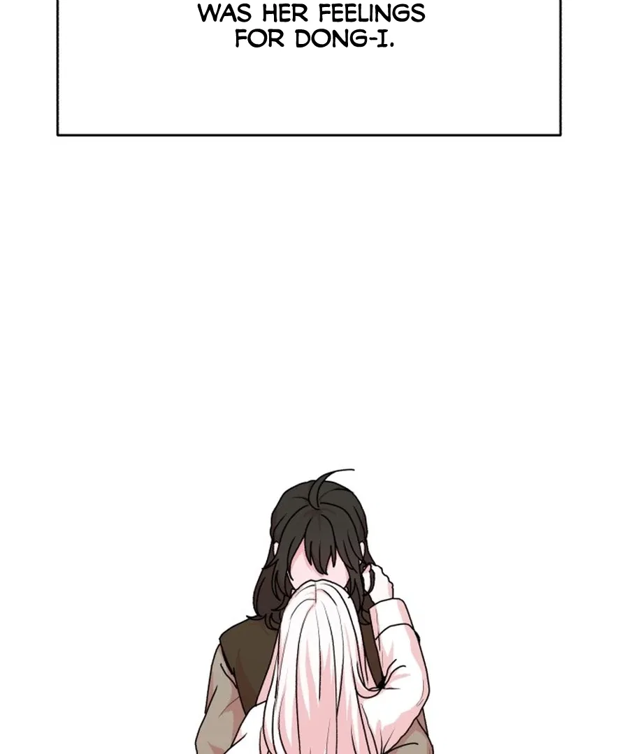 Fox Love Story Chapter 22 – Page 105