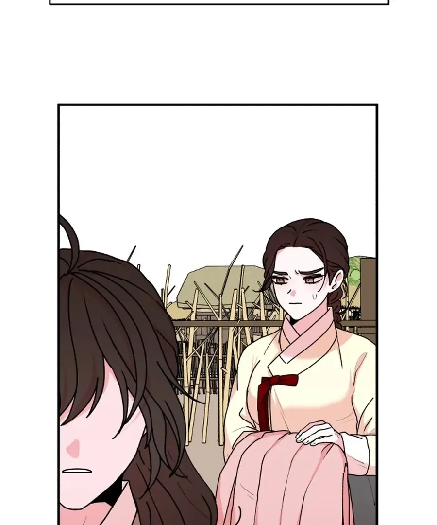 Fox Love Story Chapter 22 – Page 123