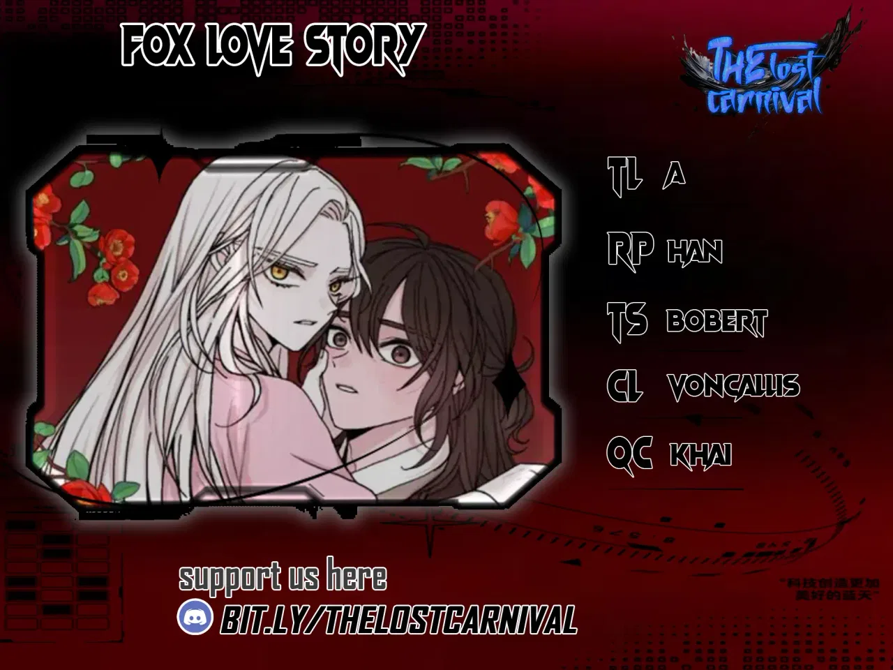 Fox Love Story Chapter 22 – Page 130