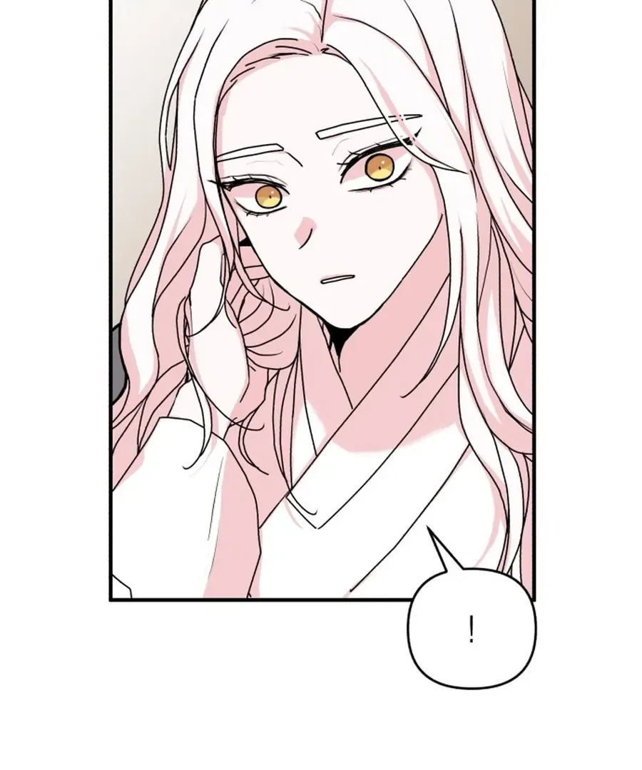 Fox Love Story Chapter 21 – Page 8