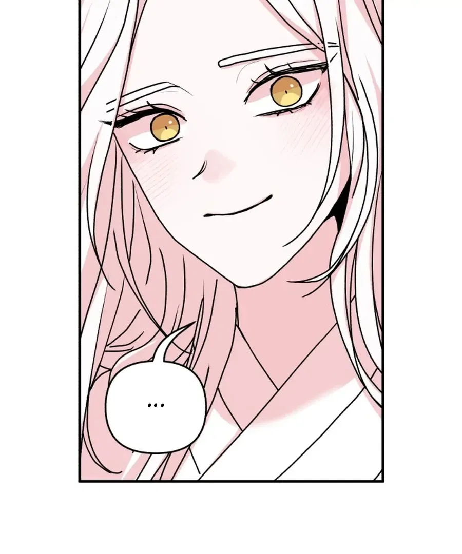 Fox Love Story Chapter 21 – Page 20