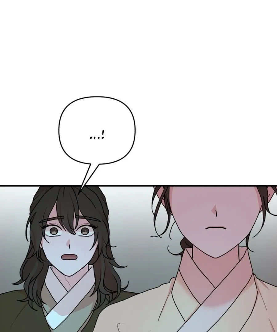 Fox Love Story Chapter 21 – Page 42