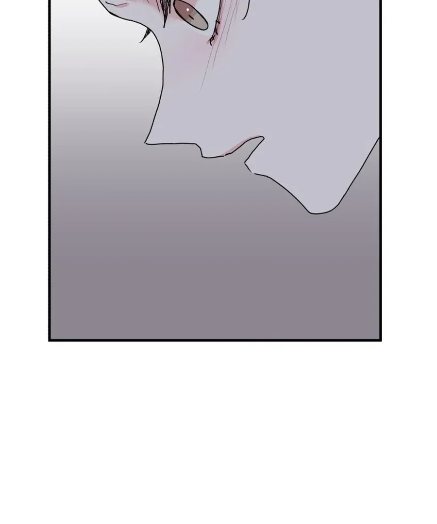 Fox Love Story Chapter 21 – Page 52