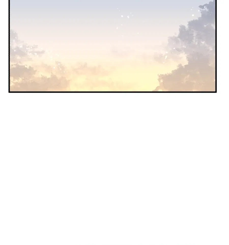 Fox Love Story Chapter 21 – Page 59
