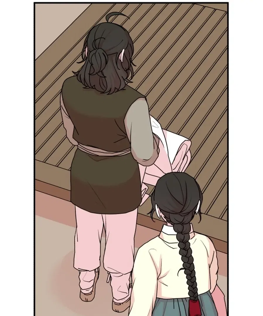 Fox Love Story Chapter 21 – Page 60