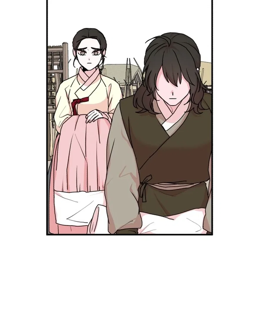 Fox Love Story Chapter 21 – Page 62