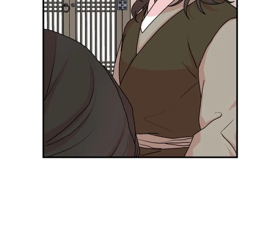 Fox Love Story Chapter 21 – Page 74