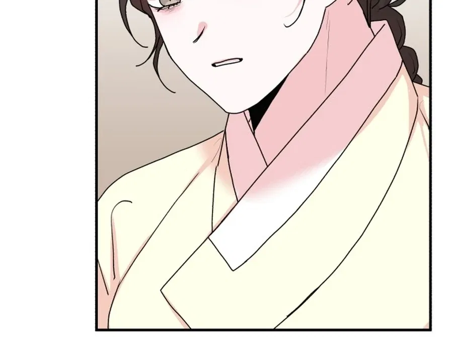Fox Love Story Chapter 21 – Page 103