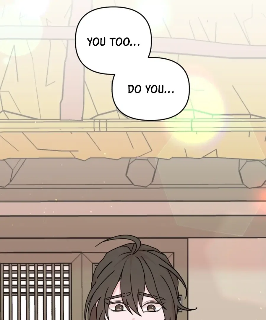 Fox Love Story Chapter 21 – Page 105