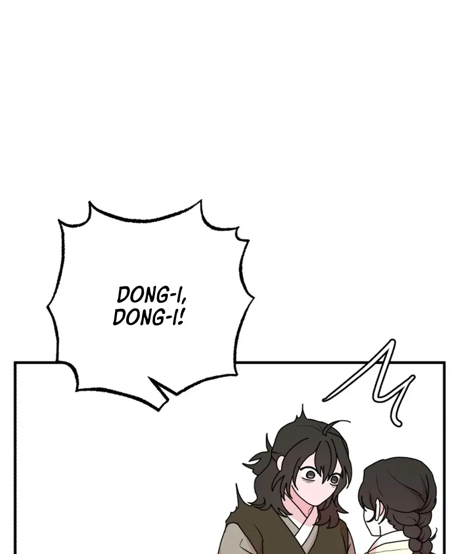 Fox Love Story Chapter 21 – Page 107