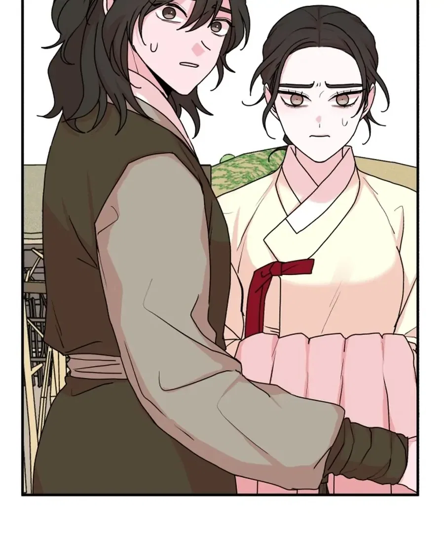 Fox Love Story Chapter 21 – Page 109