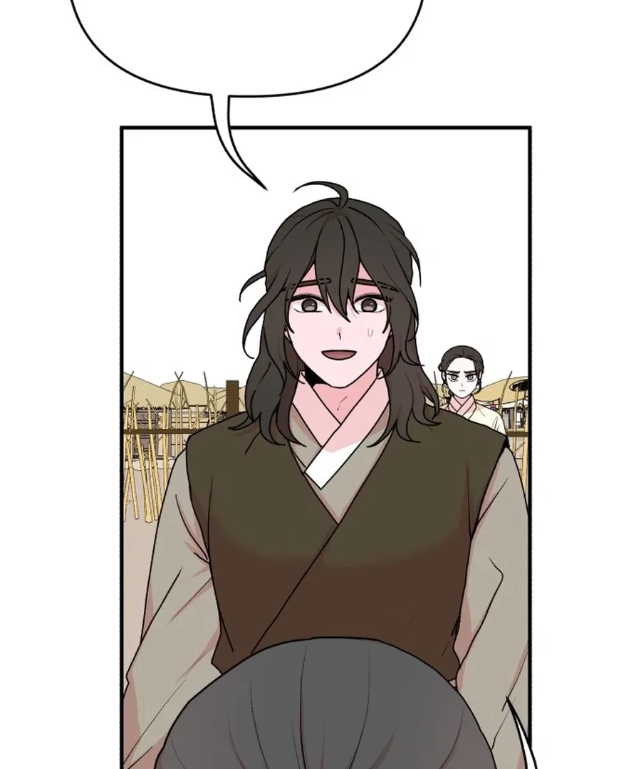 Fox Love Story Chapter 21 – Page 112