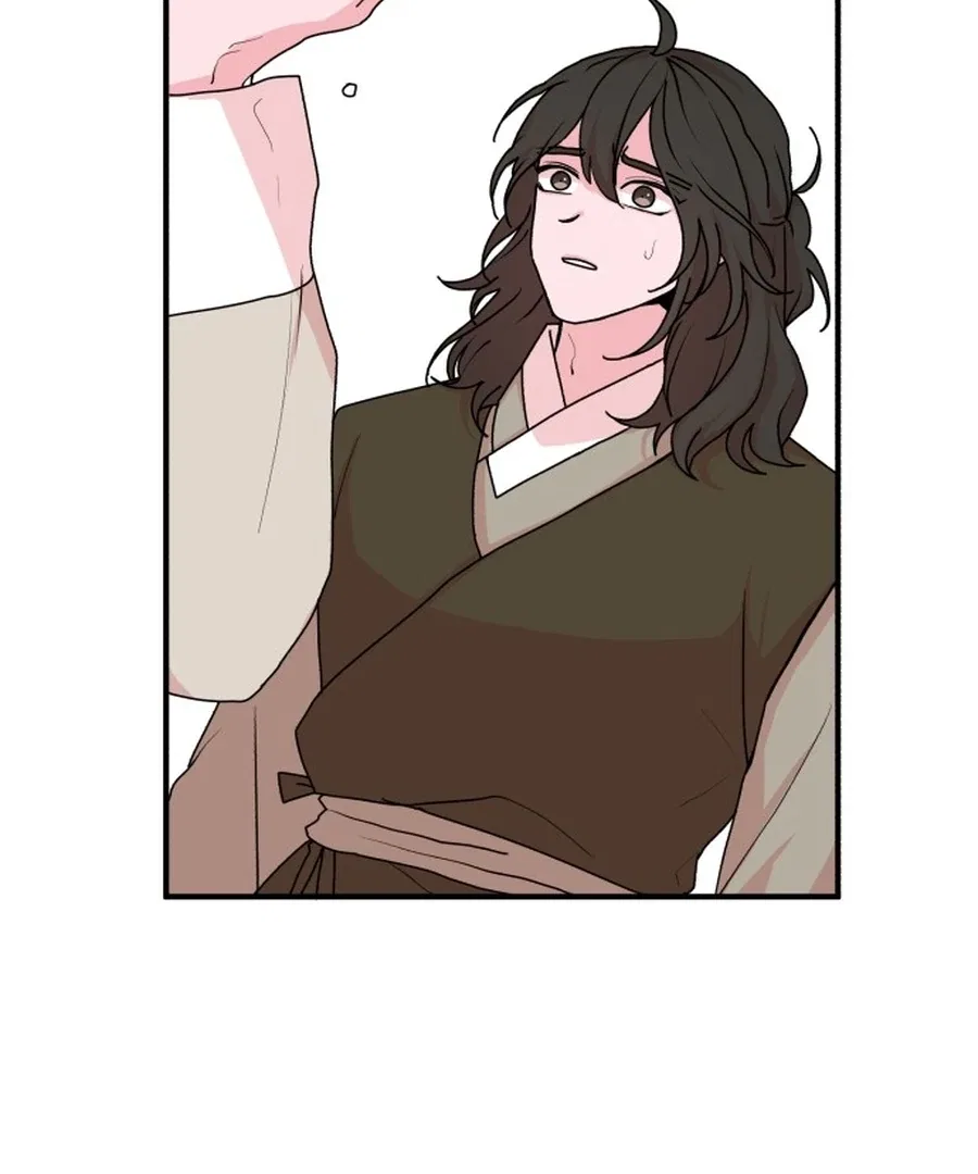 Fox Love Story Chapter 21 – Page 116