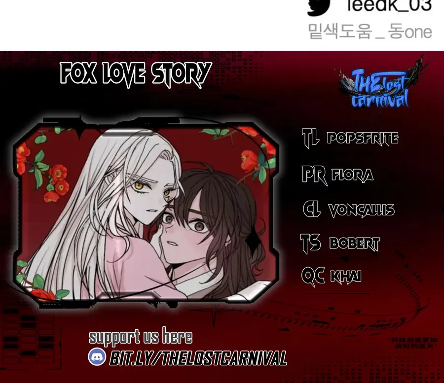 Fox Love Story Chapter 21 – Page 123
