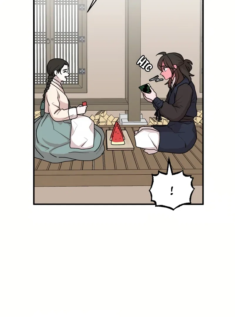 Fox Love Story Chapter 19 – Page 21