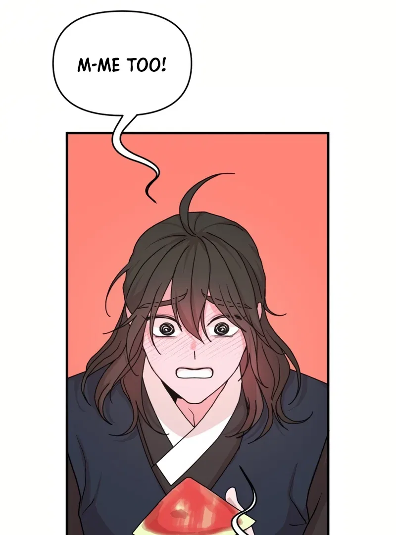 Fox Love Story Chapter 19 – Page 22