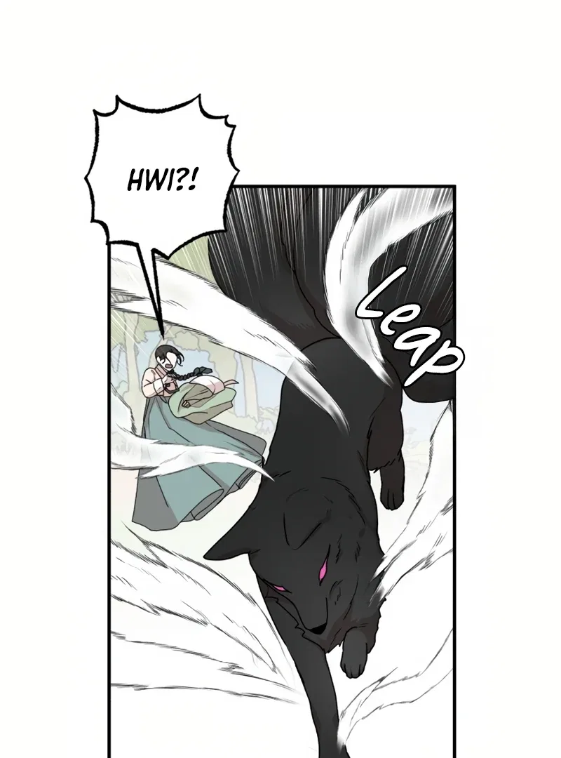 Fox Love Story Chapter 19 – Page 52