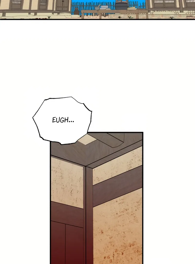 Fox Love Story Chapter 19 – Page 76