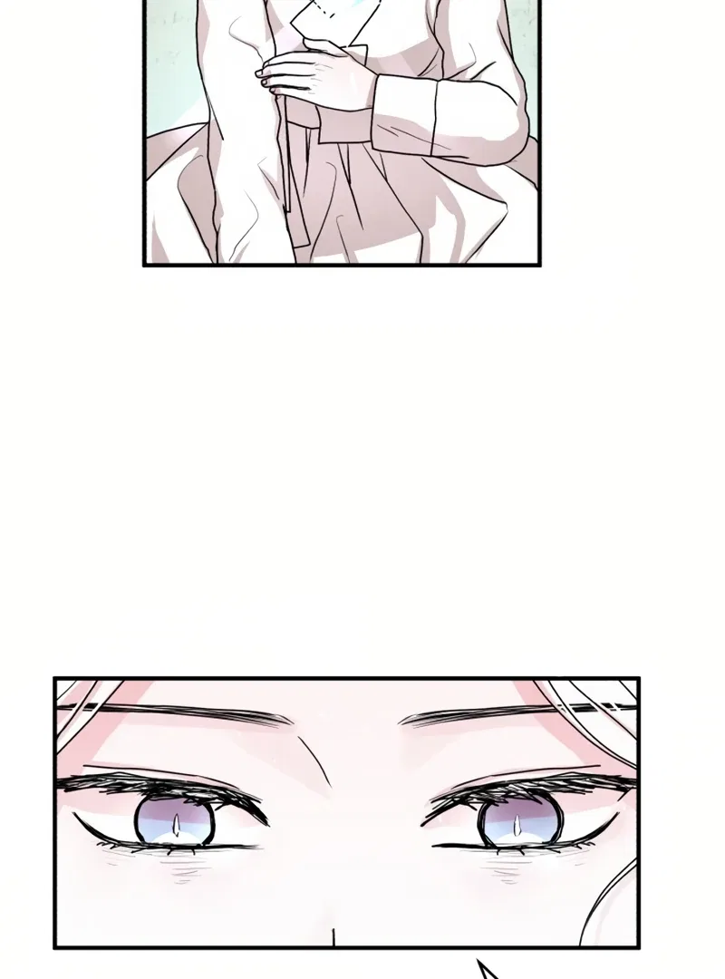 Fox Love Story Chapter 19 – Page 88