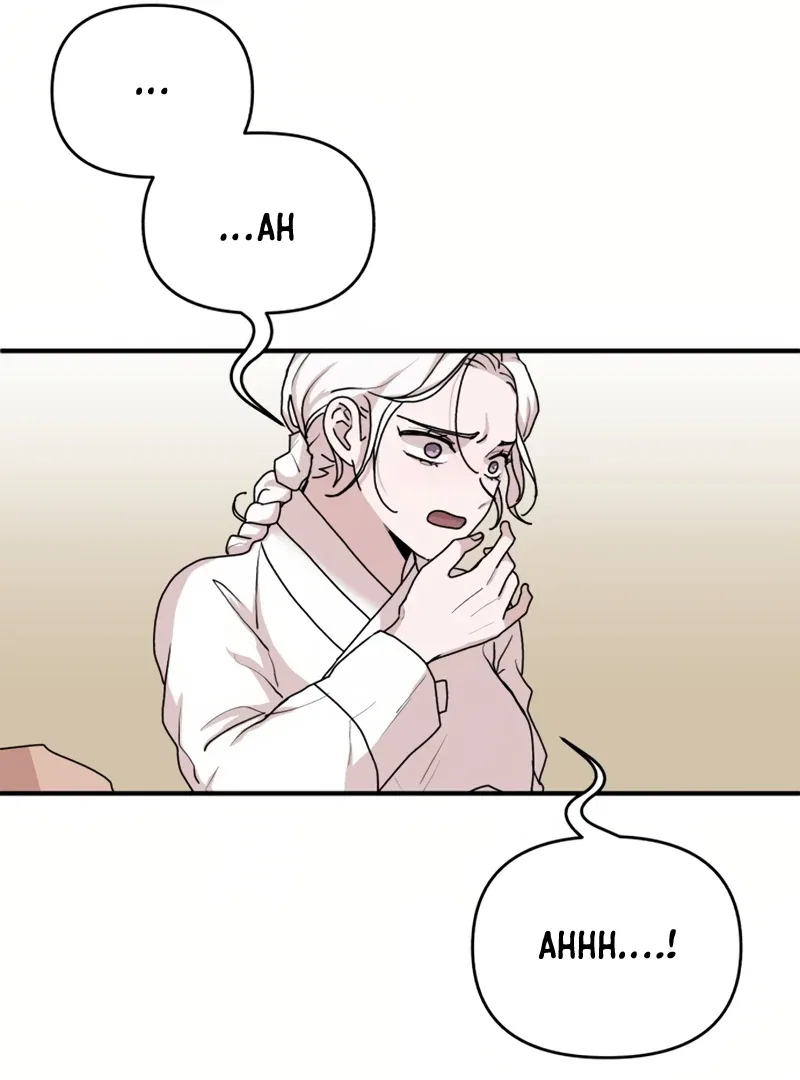 Fox Love Story Chapter 19 – Page 97