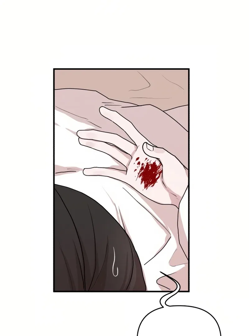 Fox Love Story Chapter 19 – Page 104